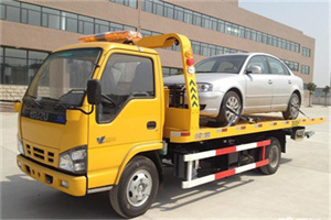 任县道路救援一般怎么收费